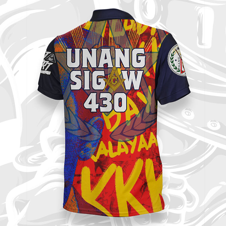 Unang Sigaw